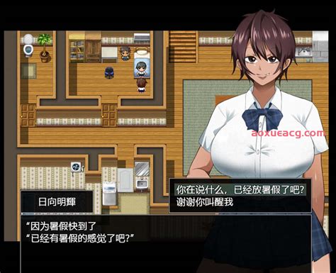 【pc安卓179g】ntr耀眼的她正在堕落汉化版【日式rpgntr】 傲雪acg游戏发布网