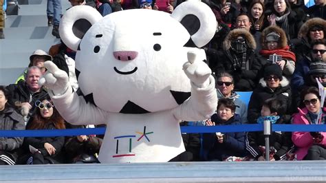 Olympic Mascot Soohorang Cheers Spectators During The Competition