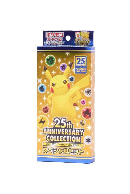 Pokemon card game 25th anniversary collection special set s8a with ...