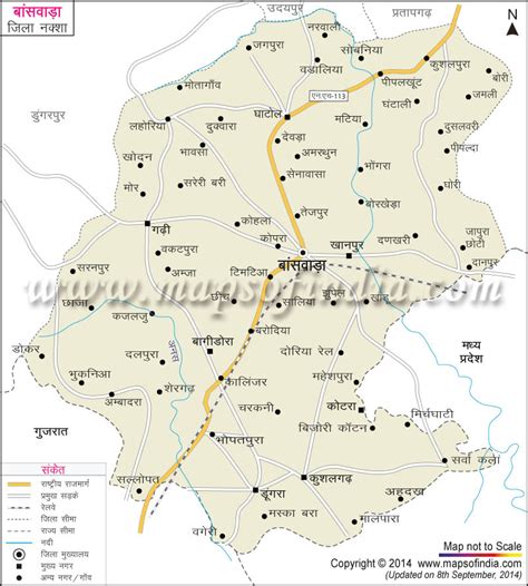 Banswara District Map