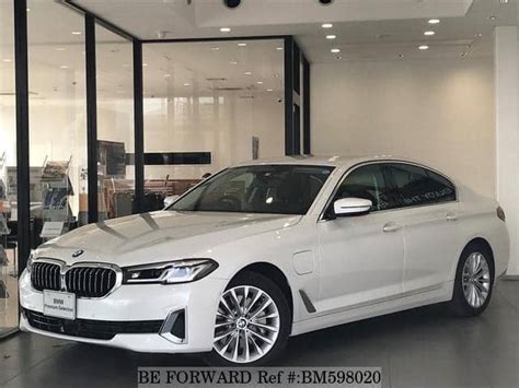 Used 2021 BMW 5 SERIES JA20PH For Sale BM598020 BE FORWARD