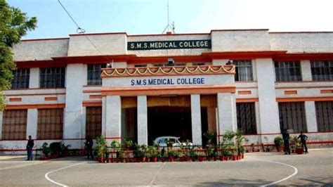 Sms Medical College And Attached Hospitals Jaipur YouTube