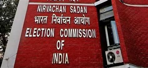 Eci Makes Public Fresh Data On Electoral Bond Funding To Political Parties