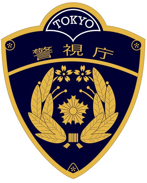 Tokyo Metropolitan Police Department Sarabreze Roblox Wiki Fandom