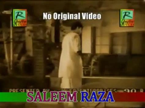 Ay Dil Kisi Ki Yaad Main Hota Hy Be Qarar Salim Raza Video Dailymotion