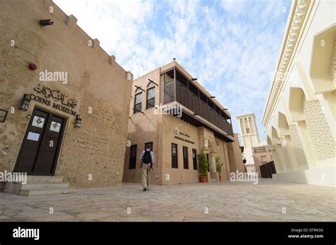 The Historic Al Bastakiya Area In Dubai United Arab Emirates Stock