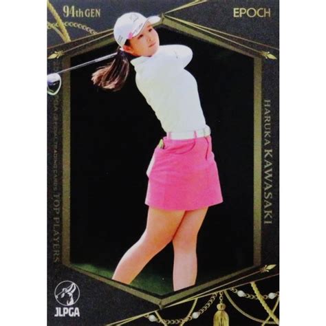 14 【川崎春花】エポック 2023 日本女子プロゴルフ協会オフィシャルカード Top Players レギュラー 23jlpga Tp