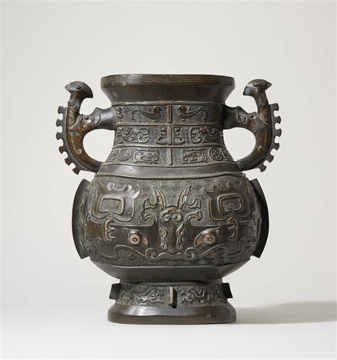 A Large Gold And Silver Inlaid Bronze Archaistic Vase Hu Ming