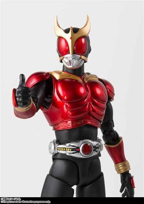 Kamen Rider Decade - Kamen Rider Kuuga -Kamen Rider Decade Ver.- S.H ...