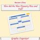 Han Dynasty Lesson Powerpoint Liu Bang Graphic Organizer