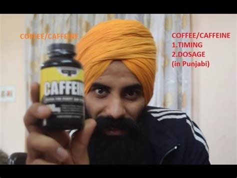 When and How to take Coffee/Caffeine (Punjabi) - YouTube