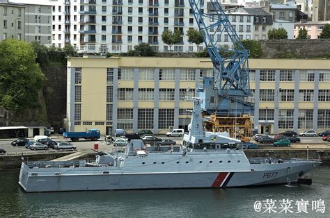 法國海軍發展沿革軍隊特點軍隊建制軍隊職能服役艦艇中文百科全書