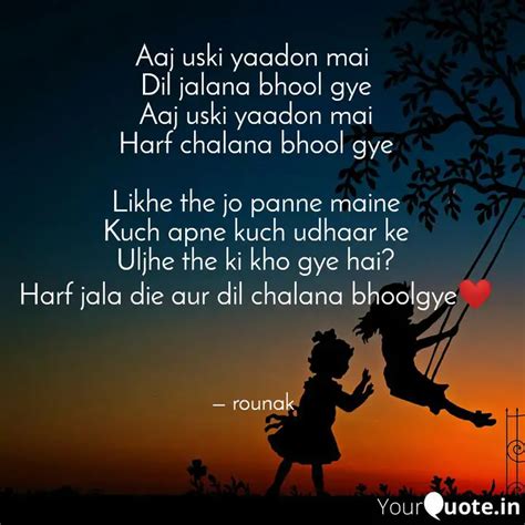 Aaj Uski Yaadon Mai Dil Quotes Writings By Rounak YourQuote