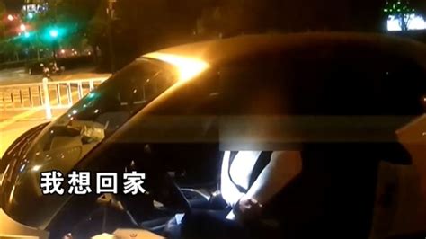 跟爸媽賭氣「報警酒駕」！女主播被逮哭喊：後悔了 下場超慘 兩岸 大陸 三立新聞網 Setn