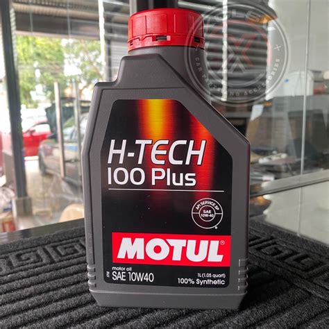 Motul H Tech Plus W Liter Shopee Philippines