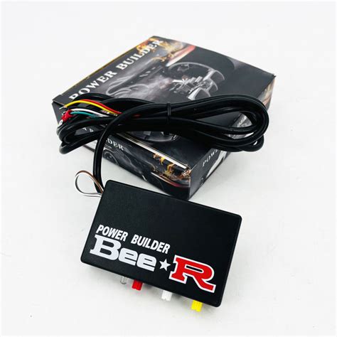 Builder Type B Rev Limiter Racing Exhaust Flame Thrower Controller Kit