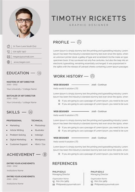 Resume Template Instant Download Professional Resume Template Resume