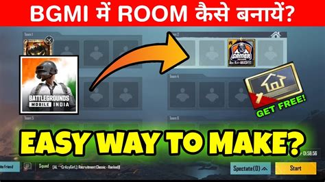 How To Make A Room In Bgmi Pubg Main Room Kaise Banaye Free Main Room