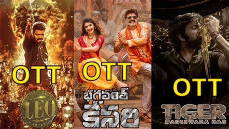 Bhagwant Kesari Movie Ott Release Date And Tiger Nageswara Rao Movie