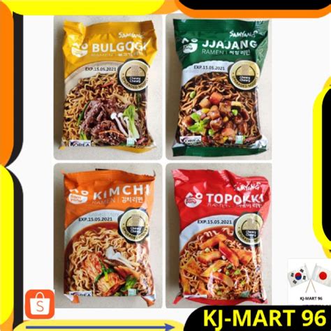 Jual MAKANAN KOREA HALAL KOREAN FOOD MIE KOREA RAMEN SAMYANG LOGO HALAL