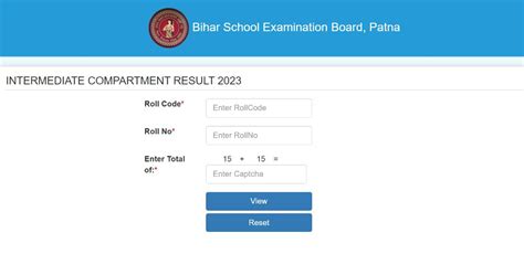 Bseb 12th Compartmental Result 2023 Out बिहार बोर्ड ने कक्षा 12वीं