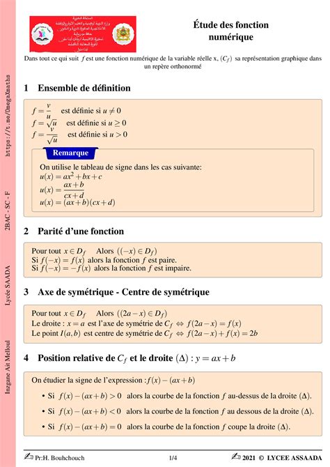 Dérivation et étude des fonctions Résumé de cours 4 AlloSchool