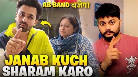 baccho ka future janab  hath  janab madan ka