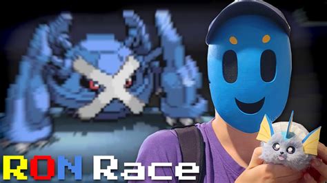 Hockii der Pokémon GOTT RON RACE Doku YouTube