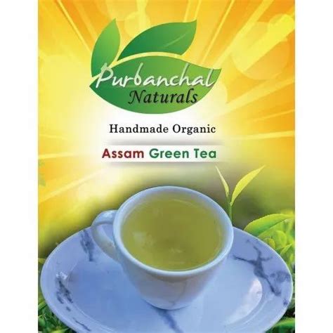 Handmade Organic Green Assam Tea With Tulsi 100 G At Rs 250pack जैविक चाय In Guwahati Id