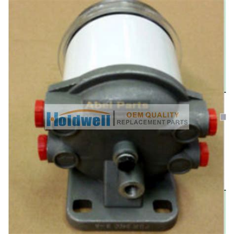 Aftermarket Holdwell Fuel Pump 886373m91 For Massey Ferguson