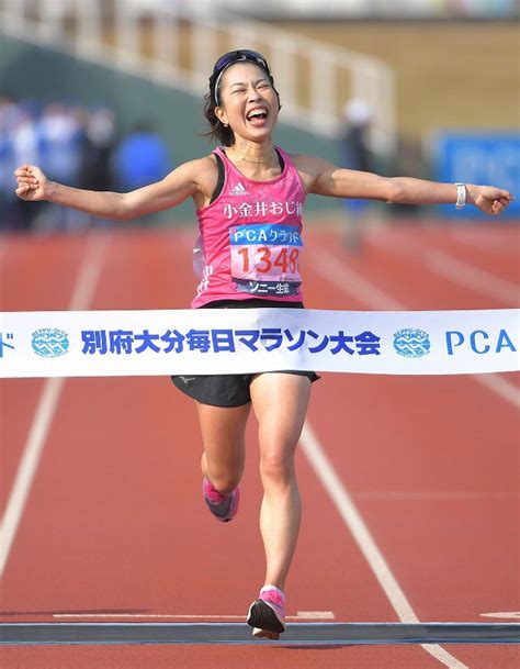 第69回別府大分毎日マラソン大会 写真特集634 毎日新聞