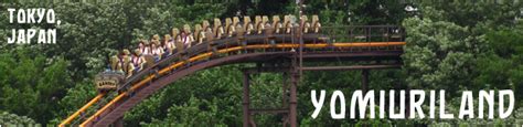 Yomiuriland - Roller Coaster Philosophy