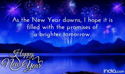 Happy New Year 2017 Best New Year Wishes Sms Facebook Status