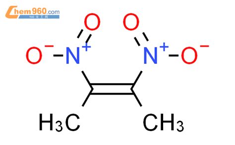 28103 68 6 2 Butene 2 3 dinitro CAS号 28103 68 6 2 Butene 2 3 dinitro