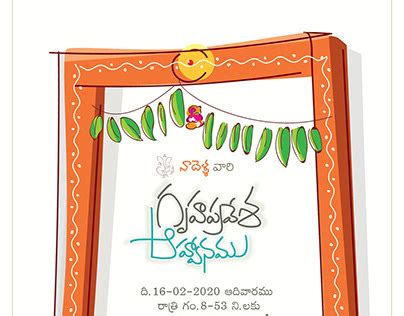 Details 250 Gruhapravesam Invitation Background Abzlocal Mx