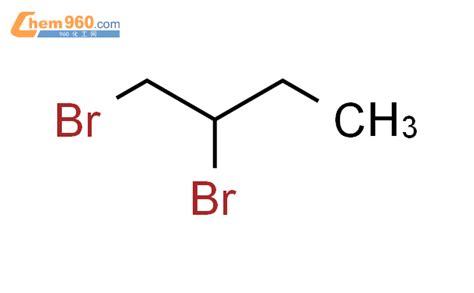 Butane Dibromo Cas Butane