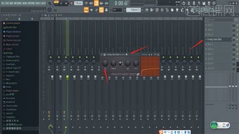 FL studio20 Fast Dist失真效果器图文教程 虎课网