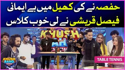 Table Tennis Khush Raho Pakistan Faysal Quraishi Show Bol