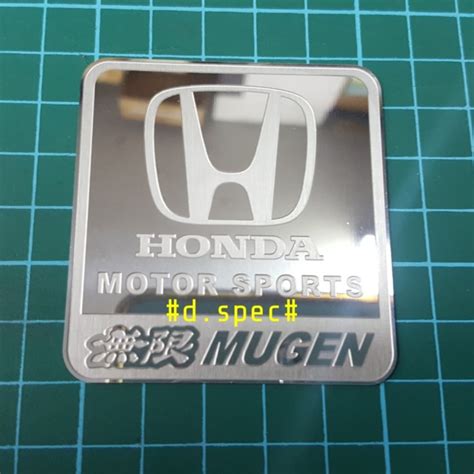 Jual Logo Emblem Honda Mugen Plat Silver Shopee Indonesia