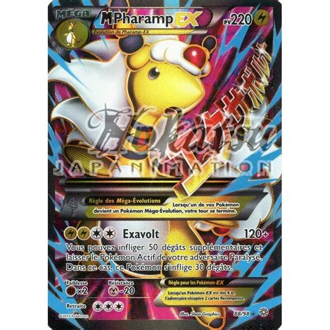 Achat Pkm M Pharamp Ex Xy Origines Antiques Pokemon Hokatsu