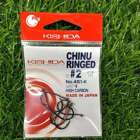 Kishida Chinu Ringed Hook Mata Kail Made In JAPAN Shopee Malaysia