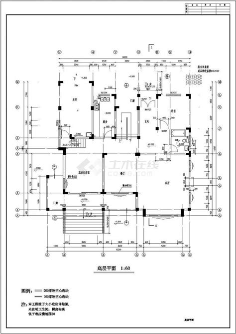 某二层带地下层砖混结构新农村住宅别墅设计cad全套建施图纸（含设计说明，含效果图）土木在线