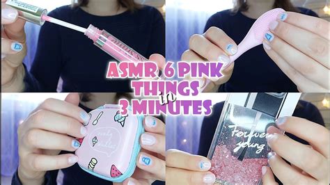 💕 Asmr 💕 6 Pink Triggers In 3 Minutes Brain Massage 🧠 Youtube