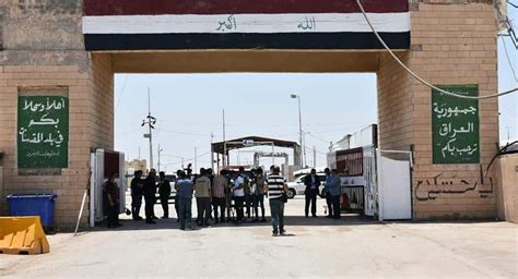 Iraq More Than Billion Dinars In Revenues From Customs In A Day