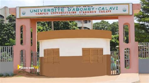 Universit D Abomey Calavi Uac Acotonou Photos