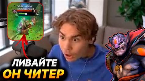 NIX В ШОКЕ С ИГРЫ MiLANA НА ЛИОНЕ - YouTube