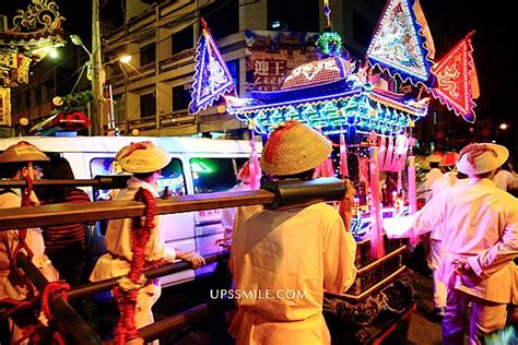 迎王祭典｜每三年辦一次的東港迎王，在東隆宮感受傳承自清朝的文化盛事 輕旅行