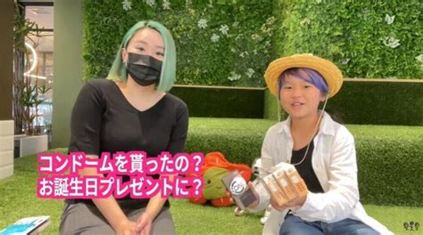 不登校youtuber・ゆたぼんの「性教育動画」に反響 「思いのほか大人」「成長を感じた」 J Cast ニュース