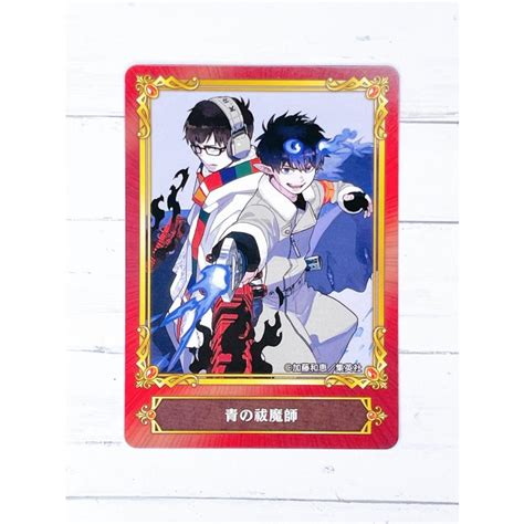 ジャンプフェアinアニメイト 2022 キャラクターカード 特典 非売品 青の祓魔師 Jffanmatecard2022 12