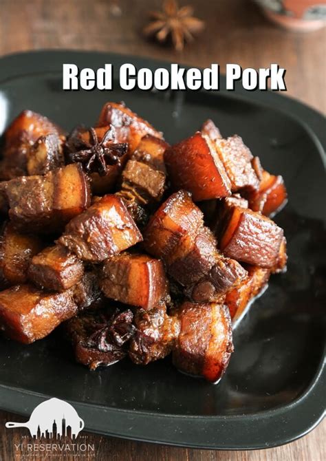 {Recipe} Red Cooked Pork 紅燒肉